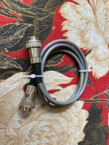 Naim DIN5 Pin (2).jpg