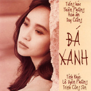 ĐaXanh_front.jpg