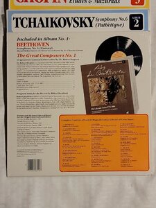 s-l1600 (4).jpg