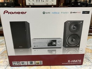 93967874-E4D1-4FFB-A046-C84D97CEABD6.jpeg