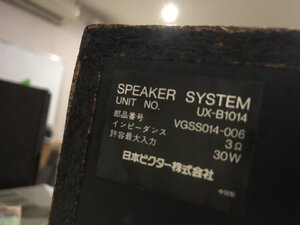 72FF8182-F24D-4A38-88E1-818C2A4CF8A7.jpeg