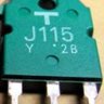mosfet115