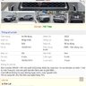 ODEON8888